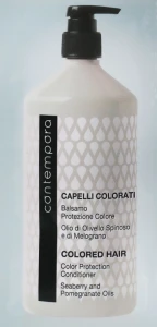 Barex Italiana Кондиціонер для збереження кольору Contempora Colored Hair Conditioner (пробник)