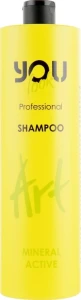 You look Professional Шампунь для сухих, ломких и ослабленных волос с минералами Art Mineral Active Shampoo