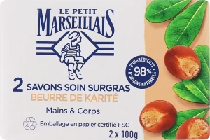Le Petit Marseillais Набор мыла с маслом Ши (2x100g)