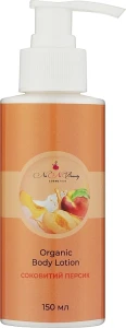 NaNiBeauty Лосьйон для тіла "Соковитий персик"