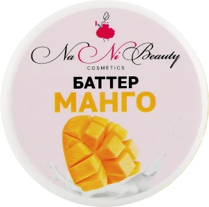 NaNiBeauty Баттер для тела "Манго"