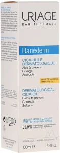 Uriage Олія для запобігання розтяжок Bariederm Dermatological Cica-Oil