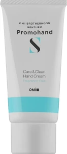 Omi Brotherhood Крем для рук "Дезінфікувальний і зволожувальний" Promohand S Care & Clean Hand Cream