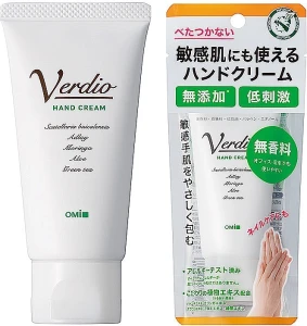 Omi Brotherhood Крем лікувально-відновлювальний для рук Verdio Hand Cream