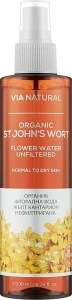 BioFresh Гідролат звіробою Via Natural Organic St. John's Wort Flower Water Unfiltered