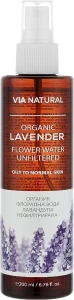 BioFresh Гідролат лаванди Via Natural Organic Lavender Flower Water Unfiltered