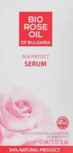 BioFresh Сыворотка антивозрастная для лица Bio Rose Oil Of Bulgaria Serum Age Protect