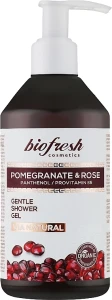 BioFresh Нежный гель для душа "Гранат и роза" Via Natural Pomergranate & Rose Gentle Shower Gel