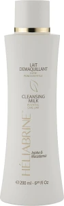 Heliabrine Очищающее молочко для лица с маслами жожоба и макадамии Cleansing Milk With Jojoba