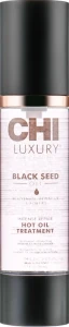 CHI Еліксир для волосся, з олією чорного кмину Luxury Black Seed Oil Intense Repair Hot Oil Treatment