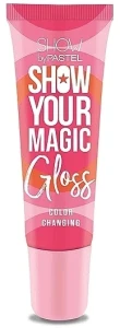 Pastel Show By Show Your Magic Lip Gloss Блиск для губ