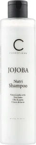 Cosmofarma Шампунь з маслом жожоба JoniLine Classic Jojoba Nutri Shampoo