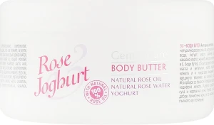 Bulgarian Rose Масло для тіла Bulgarska Rosa Body Butter Rose Joghurt