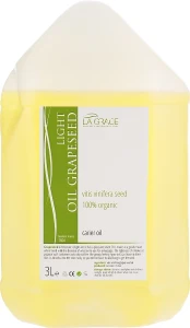 Легка масажна олія виноградних кісточок - La Grace Grapeseed Oil Light, 3000 мл
