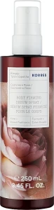 Korres Зміцнювальна сироватка-спрей для тіла "Кашемір і троянда" Cashmere Rose Body Firming Serum Spray