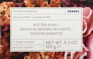Korres Мыло Sea Lavender Butter Soap