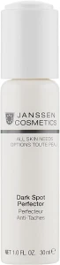 Janssen Cosmetics Сыворотка для интенсивного осветления пигментных пятен JJanssen Cosmetics Dark Spot Perfector, 30ml