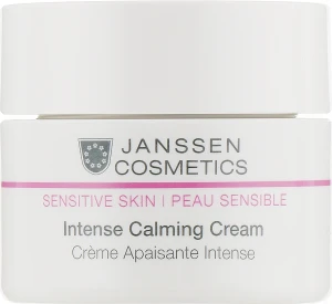 Janssen Cosmetics Интенсивный успокаивающий крем Sensitive Skin Intense Calming Cream