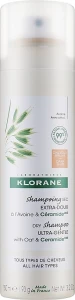Klorane Сухий шампунь з вівсянкою та керамідами для темного волосся Dry Shampoo Ultra-Gentle With Oat&Ceramide Dark Hair