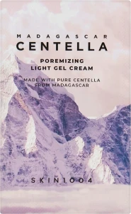 SKIN1004 Легкий крем-гель для обличчя Madagascar Centella Poremizing Light Gel Cream (пробник)