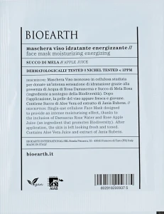 Bioearth Маска для обличчя, енергетична Moisturising & Energising Face Mask