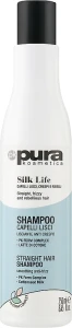 Шампунь для волос - Pura Kosmetica Silk Life Shampoo, 250 мл