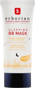 Erborian Маска ночная с эффектом "Кожа как у младенца" Sleeping BB Mask