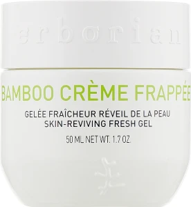 Erborian Крем-фрапе зволжувальний для обличчя Bamboo Creme Frappee Fresh Hydrating Face Gel