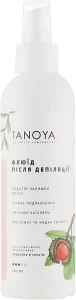 Tanoya Флюид после депиляции Депиляж, 200ml