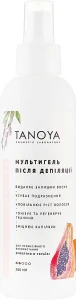 Tanoya Мульти-гель после депиляции Депиляж