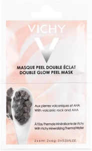Vichy Минеральная маска-пилинг "Двойное сияние" Double Glow Peel Mask