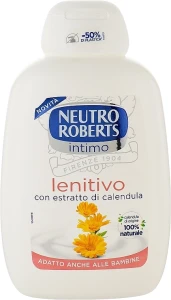Neutro Roberts Интимное мыло с календулой Lenitivo Intime