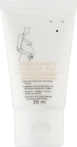 Ed Cosmetics Крем від розтяжок для вагітних Mama Pregnancy Cream