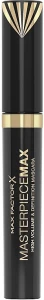 Max Factor Masterpiece Max Mascara Туш для вій