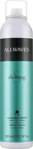 Allwaves Спрей для волосся Shining Spray Effetto Brillante