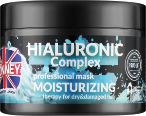 Ronney Professional Маска для волосся Ronney Hialuronic Complex Moinsturizing Mask