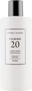 Federico Mahora Pure 20 Femme Парфюмированный гель для душа