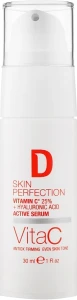 Dermophisiologique Активная сыворотка с витамином C 25% Skin Perfection VitaC