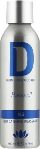 Dermophisiologique Розслаблювальна олія для ванн Balneoil Rls