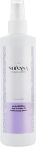 ItalWax Олія для ароматичної спа-депіляції "Лаванда" Nirvana
