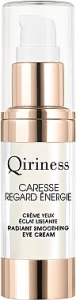 Qiriness Разглаживающий крем для контура глаз "Энергия и сияние" Caresse Regard Enegie Radiant Smoothing Eye Cream