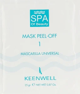 Keenwell Маска №1 Spa Of Beauty Peel Off Face Mask Number 1 Universal Box of 12