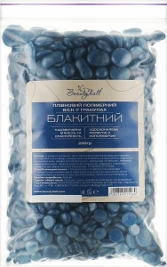 Beautyhall Віск для депіляції полімерний плівковий у гранулах "Блакитний" Hot Film Wax Polymer Blue