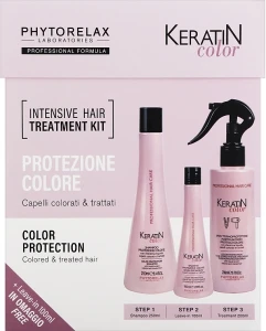 Phytorelax Laboratories Набір Keratin Color Intensive Hair Treatment Kit (shm/250ml + cond/100ml + h/spray/200ml)