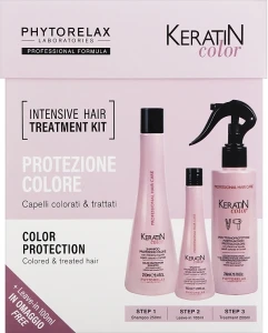 Phytorelax Laboratories Набор Keratin Color Intensive Hair Treatment Kit (shm/250ml + cond/100ml + h/spray/200ml)