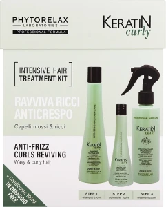 Phytorelax Laboratories Набор Keratin Curly Intensive Hair Treatment Kit (shm/250ml + cond/100ml + h/spray/200ml)