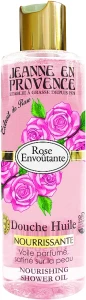 Jeanne en Provence Масло для душа "Роза" Rose Nourishing Shower Oil