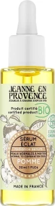 Jeanne en Provence Сыворотка для сияния лица "Яблоко" BIO Apple Radiance Serum