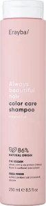 Erayba Шампунь для фарбованого волосся ABH Color Care Shampoo