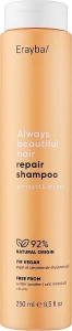 Erayba Відновлювальний шампунь для волосся ABH Repair Shampoo